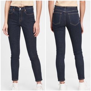 gap always skinny jeans